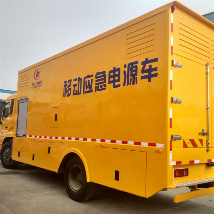 麻阳发电车出租