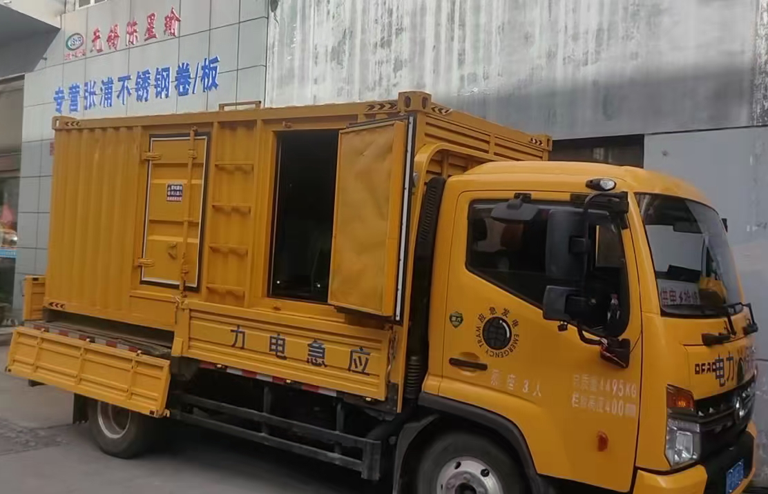 麻阳柴油发电机组负载测试时应如何监控机组的运行状态？